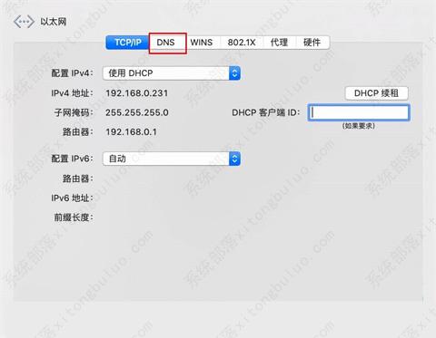 mac����wifiȴ�ϲ�����������û���⵫mac�޷����������ֽ���취