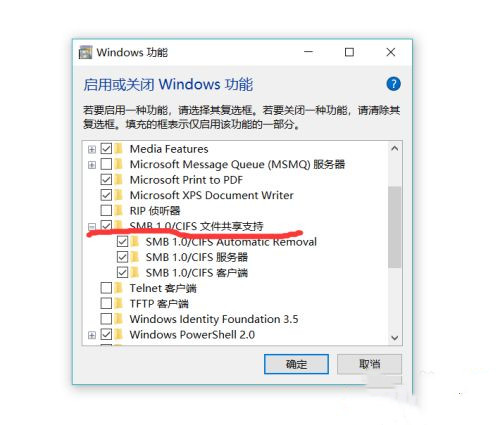 Win10�������Ҳ��������е�����������ô�죿