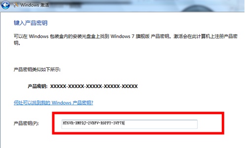 Win7�ڲ��汾7601��������������ô�����