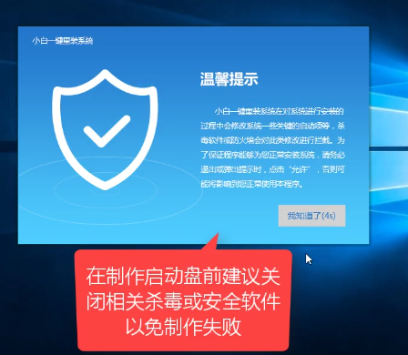 С�����u�̰�װ64λwin8