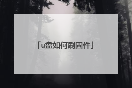 u�����ˢ�̼�