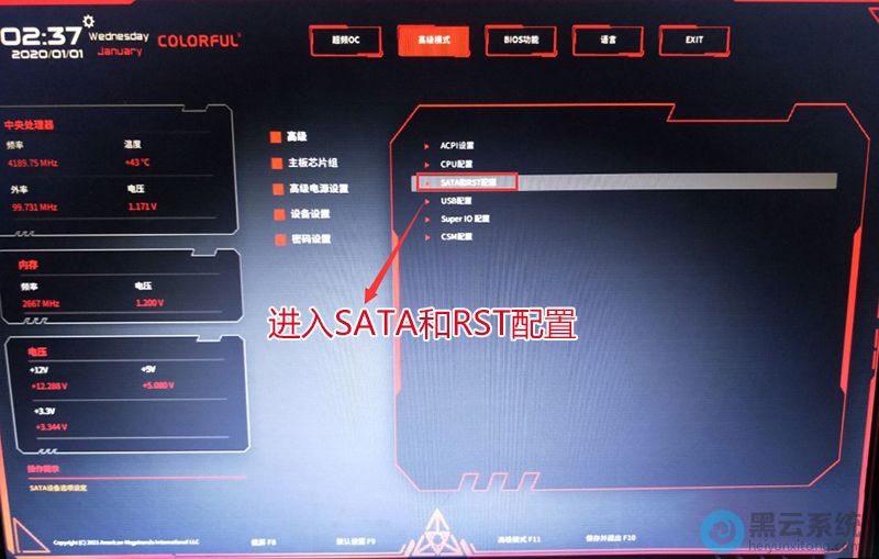 ����SATA����