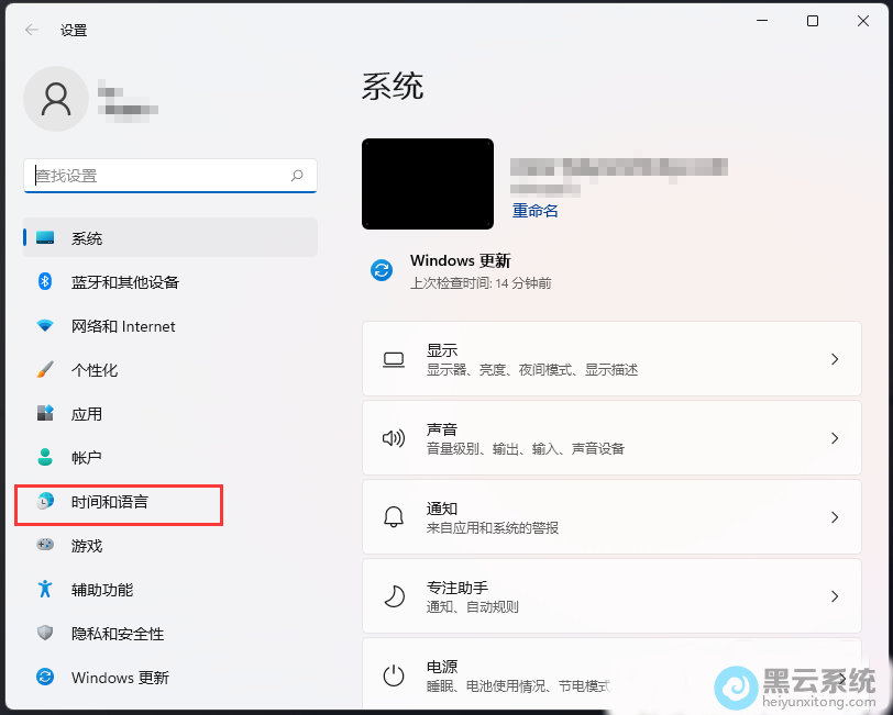 ���ʱ�������