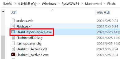Win10声卡驱动怎么卸载重装?卸载重装声卡驱动教程