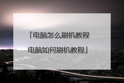 ������ôˢ���̳� �������ˢ���̳�