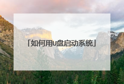 �����U������ϵͳ