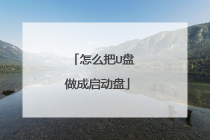 ��ô��U������������