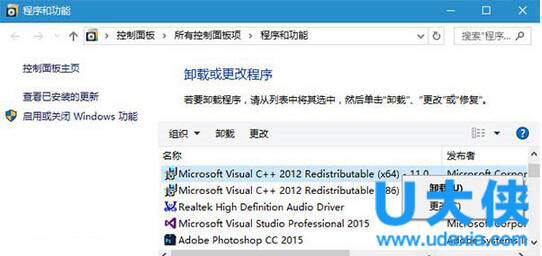 ����Զ��������ʾ���������ǿ��ѡ���޷��ػ�