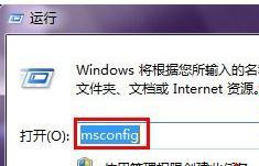 Win7������ϵͳ�����ٶ�Խ��Խ����ô�죿