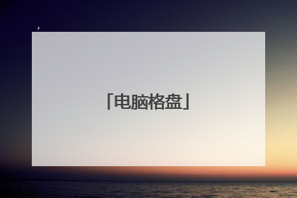 ���Ը���