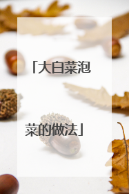 ��ײ��ݲ˵�����