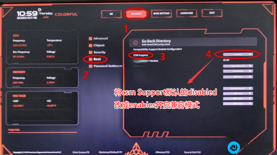 �л���bootѡ���������ģʽ