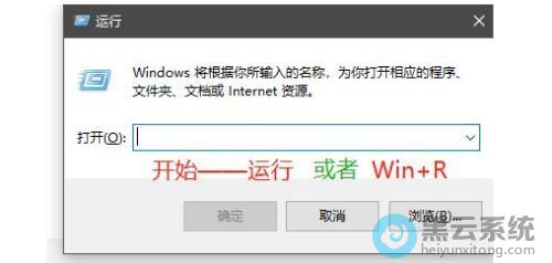 �򿪱�������Ա༭��