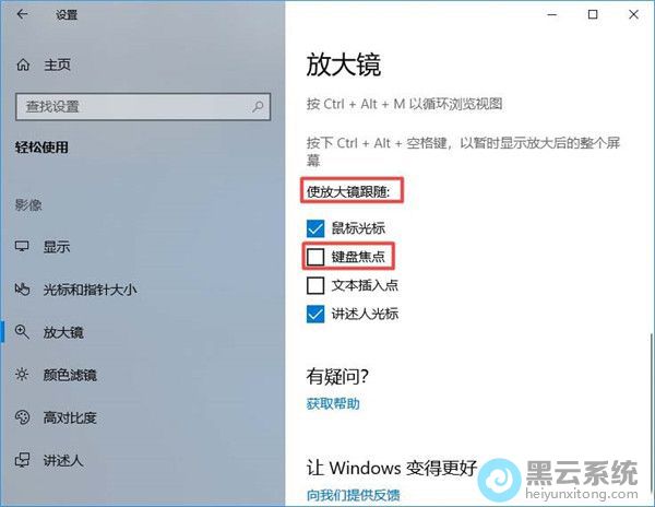 ��ѡ���̽���