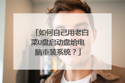 ����Լ����ϰײ�U�������̸�������װϵͳ��