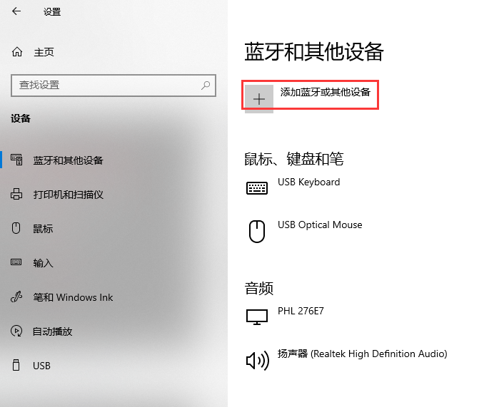 �ְ��ֽ���΢�������ô���ӵ���