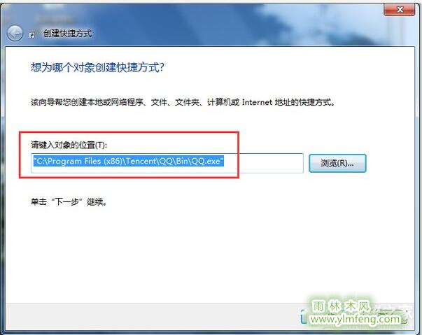 win7ϵͳ��ô����ؼ��޷���װ��