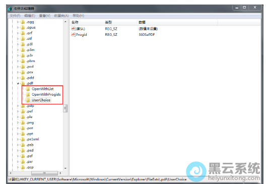 ɾ�����м�ֵ