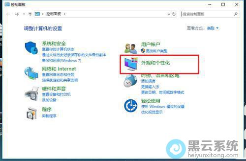 �����ۺ͸��Ի�