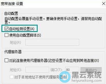 ȡ�������Զ��������