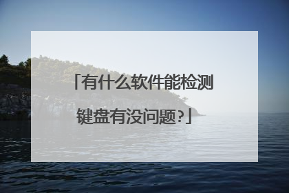 ��ʲô�����ܼ�������û����?