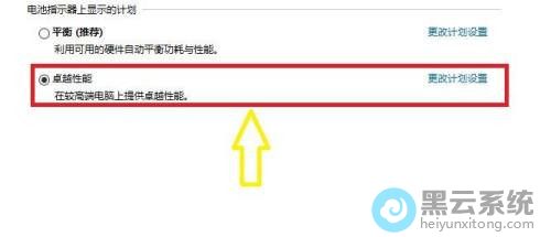 ������ļƻ�����