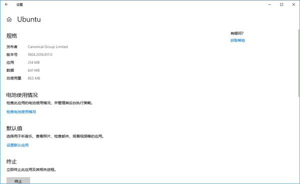 �����Win10ϵͳ������Linux��ϵͳ��Linux��ϵͳ���ý̷̳���