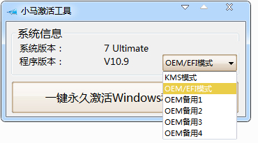 Win7�콢�漤�����μ���ϵͳ?