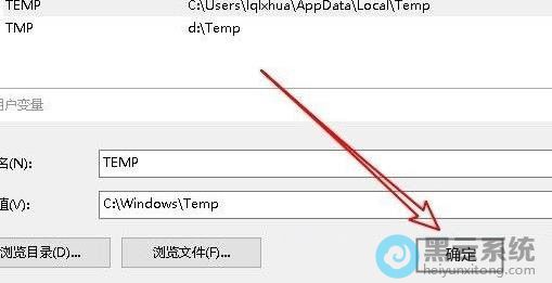 �����µı����ļ���