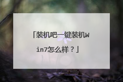 װ����һ��װ��Win7��ô����