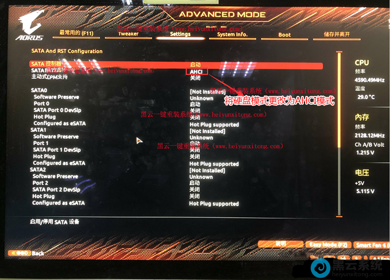 ����ΪAHCIģʽ