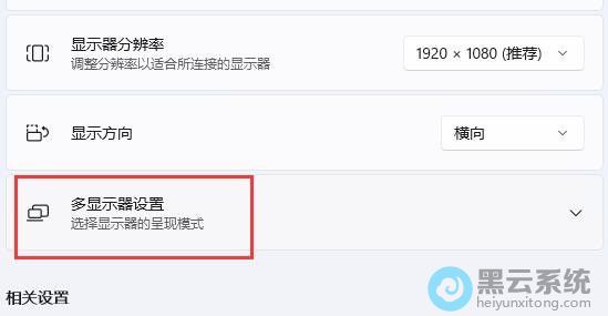 չ������ʾ������