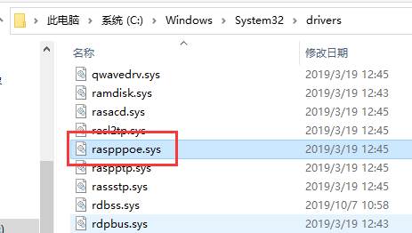 ����������ʾ651����_�޸��������Ӵ���651�ķ���