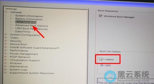 打开boot sequence的选项,点击右侧的legacy。