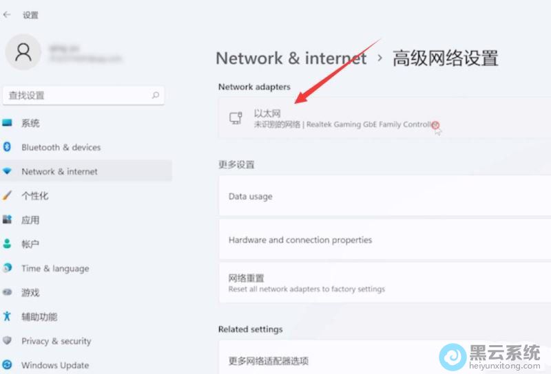 ѡ����̫��