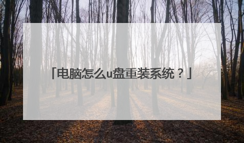 ������ôu����װϵͳ��