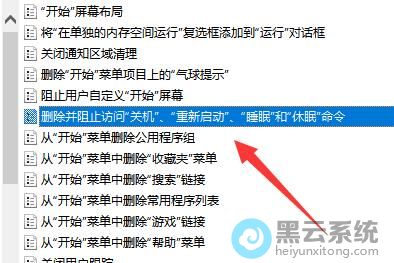 ���ɾ������ֹ���ʹػ�������������˯�ߺ���������