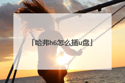 ����h6��ô��u��