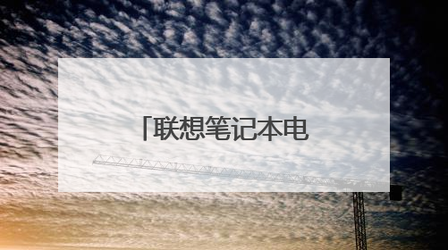 ����ʼǱ�������ôˢ��