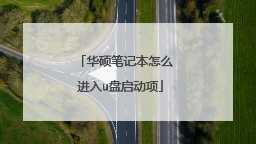 ��˶�ʼǱ���ô����u��������