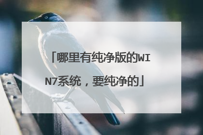 �����д������WIN7ϵͳ��Ҫ������