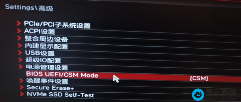 ����߼�ѡ��