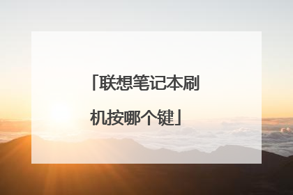 ����ʼǱ�ˢ�����ĸ���