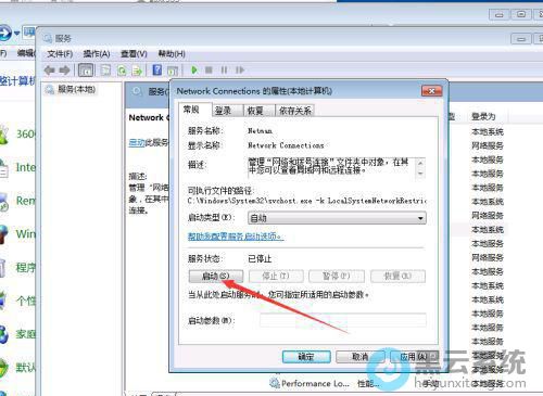 ��������״̬