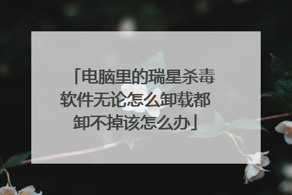 �����������ɱ������������ôж�ض�ж��������ô��