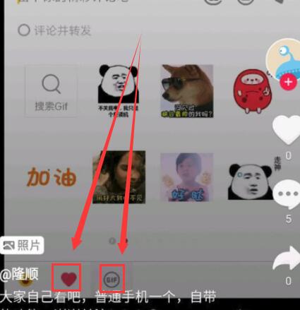 ΢��״̬��Ƶ��ô����-΢��״̬��Ƶ���ý̳�