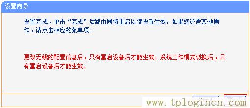 ,tplogin.cn.,192.168.1.1��½��,tplogin.cn1,tplogin.com,���ֻ���¼tplogin.cn