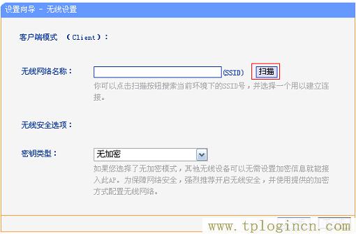 ,tplogin.cn.,192.168.1.1��½��,tplogin.cn1,tplogin.com,���ֻ���¼tplogin.cn