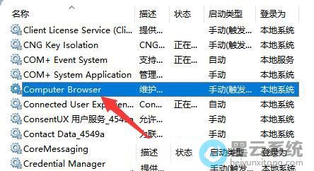 �ҵ���Ӧ����
