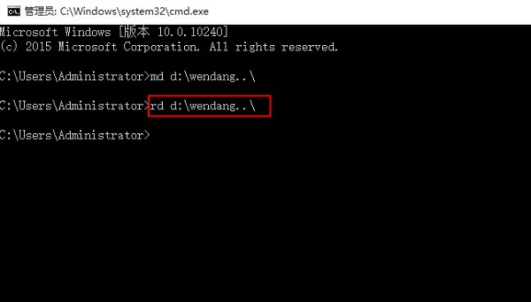 Win10��δ����޷���ɾ�����ļ���